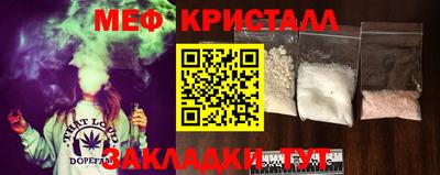 альфа пвп VHQ Рыбинск