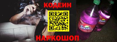 кокаин колумбия Рязань