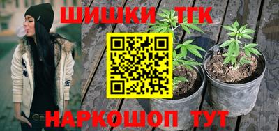 кокаин колумбия Рязань