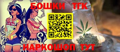 альфа пвп VHQ Рыбинск