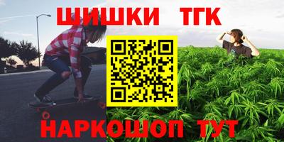 кокаин колумбия Рязань