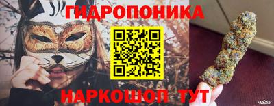 таблы Рузаевка