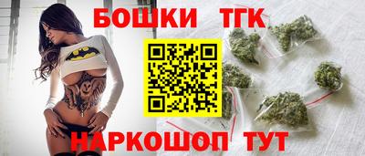 кокаин колумбия Рязань