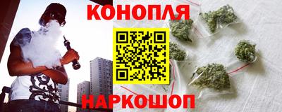 таблы Рузаевка