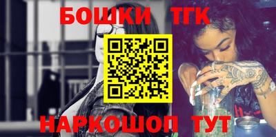кокаин колумбия Рязань