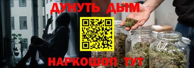 альфа пвп VHQ Рыбинск