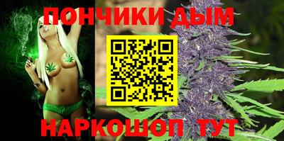 альфа пвп VHQ Рыбинск