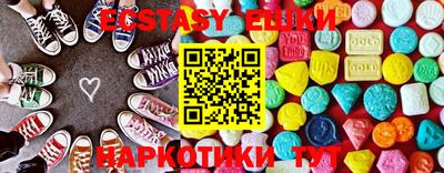 кокаин колумбия Рязань
