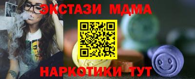 кокаин колумбия Рязань