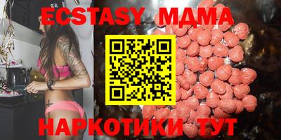альфа пвп VHQ Рыбинск