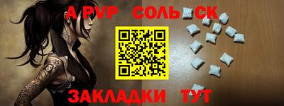 кокаин колумбия Рязань