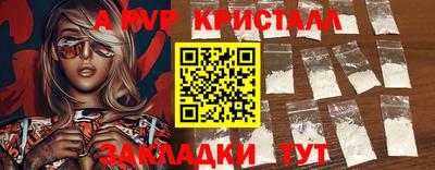 кокаин колумбия Рязань