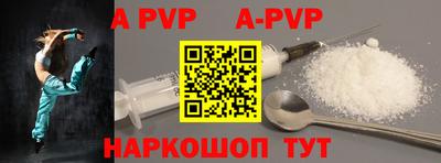 кокаин колумбия Рязань