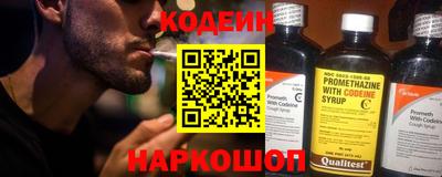 кокаин колумбия Рязань