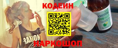 кокаин колумбия Рязань